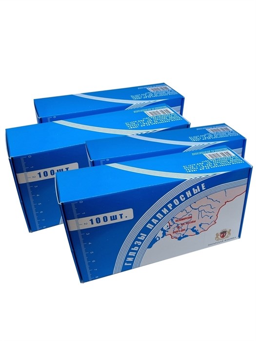 Папиросные гильзы БЕЛОМОРКАНАЛ 82 мм 157